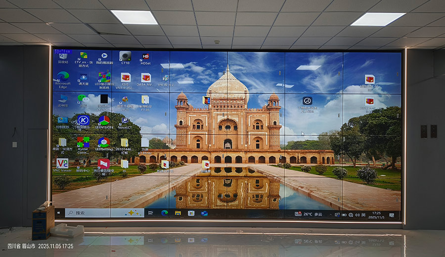 省钢智造公司智控项目