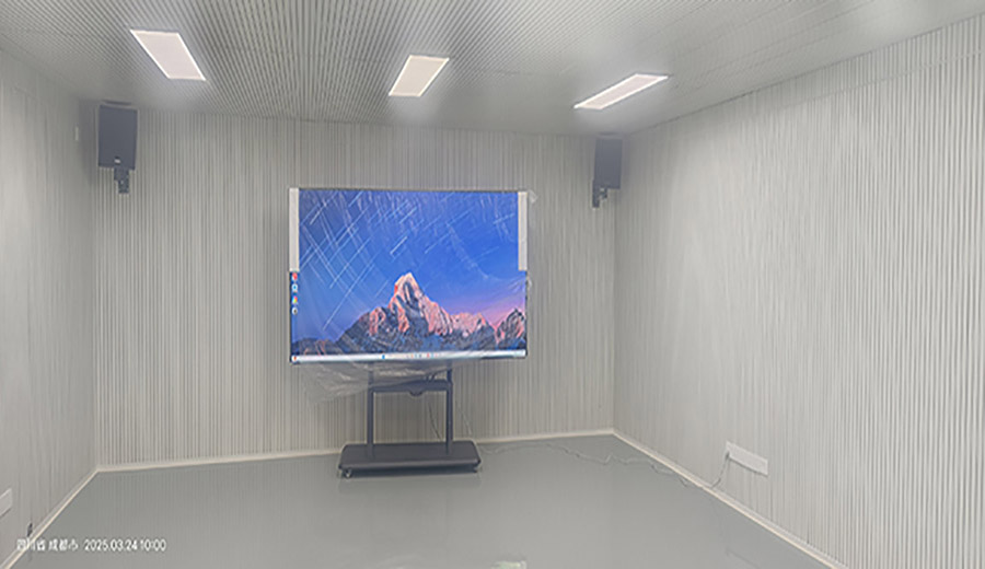 成都市卫生健康宣传中心智慧管理平台数字展厅项目