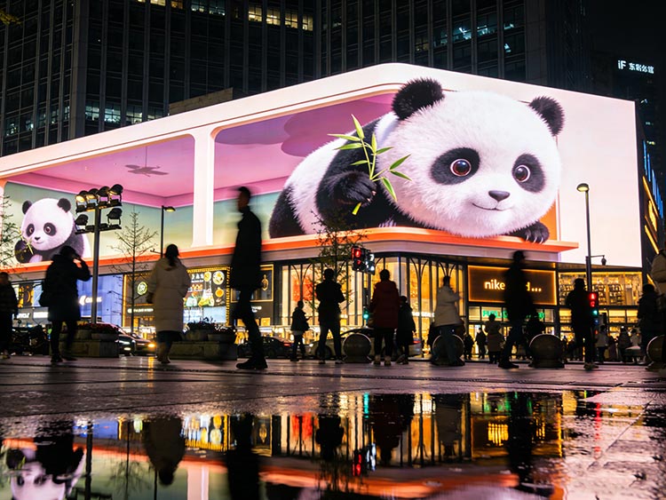 成都led显示屏-成都春熙路太古里商圈夜景图片