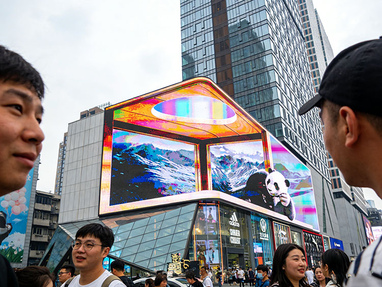 成都户外全彩屏