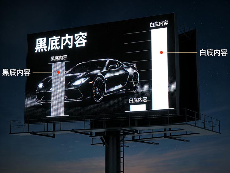 成都led显示屏 成都led显示屏